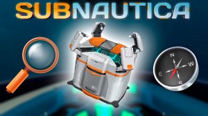 ПОИСКИ МОДИФИКАЦИОННОЙ СТАНЦИИ | Subnautica #20
