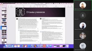 📌 Почему хорарная астрология похожа на Овна?