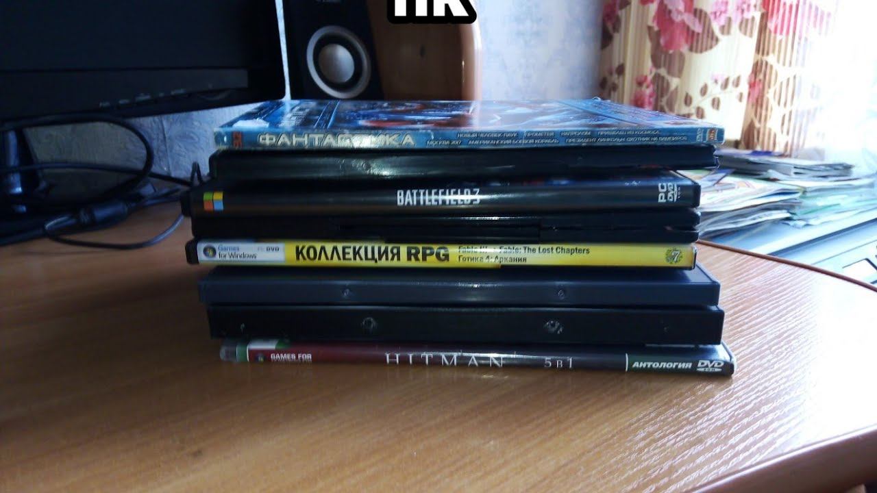 Коллекция моих игр на ПК смотреть онлайн
