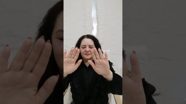 Энергопрактика Наполнения энергией Рэйки от Нумеролога и Энергопрактика Вижанны Ди