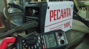На каких амперах варит Ресанта САИ 160К?