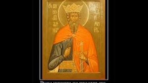 Волколак-У лихого князя