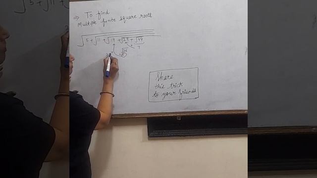 #short#finite#multiple#roots#kamboj#academy