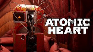 НОВЫЙ НАРЯД ЭЛИАНОРЫ ► Atomic Heart: Инстинкт Истребления [#2