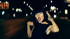 Treya -Андрогин Супер Клип