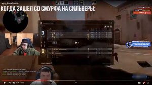 ЭВЕЛОН СМОТРИТ МУД ДОСЯ | Нарезки ТВИЧА