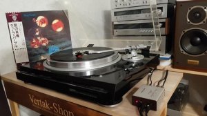Deep Purple – Who Do We Think We Are