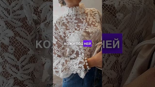 Выбрасываем из своего гардероба #подборкаодежды #стиль #тренды2023 #стильдевушки #антитренды