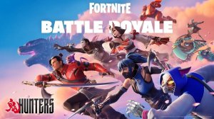 FORTNITE I ПЕРВЫЙ ВЗГЛЯД НА НОВЫЙ СЕЗОН 1 ГЛАВА 6