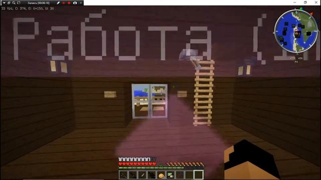 Майнкрафт летсплей Снайперская работа! Серия №5! ПРизраки! смотреть онлайн