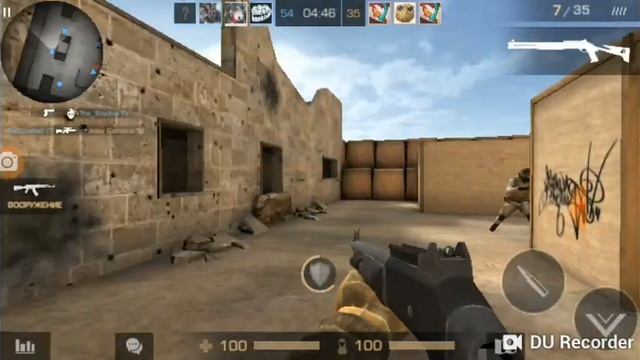 Мастер дробовика смотреть онлайн