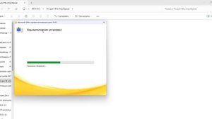 Установка MS Office 2010