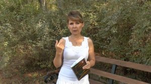 Полина Сухова. Утилизация страха за своих близких