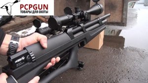 Винтовка FX Impact MK2 Power Plenum отстрел в хронограф