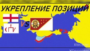 Генуэзский Крым (Газария) - как генуэзцы Чёрным морем правили
