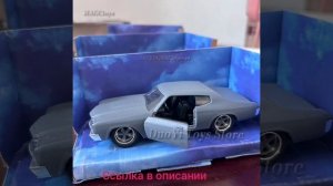 Классические модели автомобилей из металлического сплава JADA Force Driven by Splice