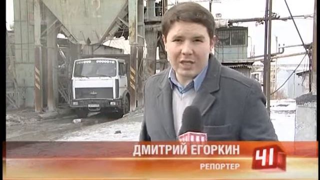 Секреты "весеннего" асфальта смотреть онлайн