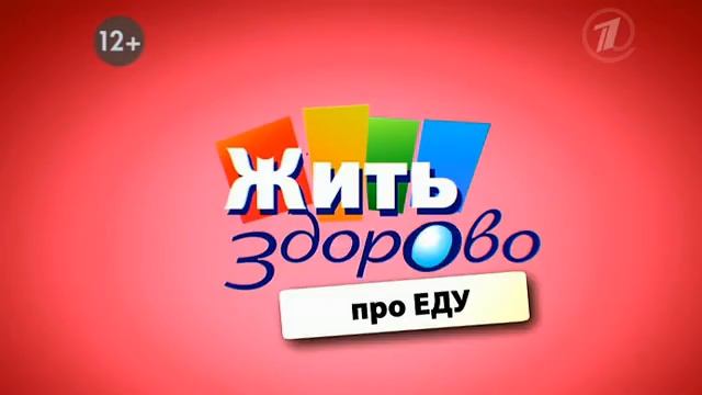 26082014 смотреть онлайн