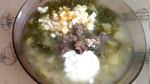 Суп из щавеля.Щавельник.