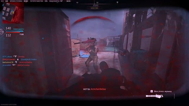 Call of Duty Modern Warfare 2 2022 2022 12 21 10 21 00 02 смотреть онлайн