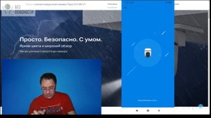 Обзор Tapo C510W Умная уличная поворотная камера.