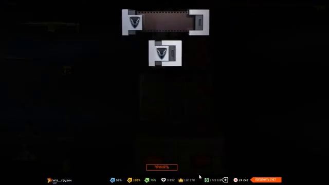 Warface scout 6500 k крутит смотреть онлайн