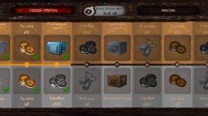Открываю платиновый ящик в Мимикрии💲#mimicry #игры