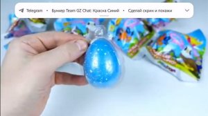 распаковка драконов, и птиц