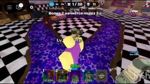 выбили мифика🥳(фокси):кошмар тд