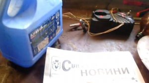 Тест(взрив) Триперикисі ацетону / триперикись ацетона / киса