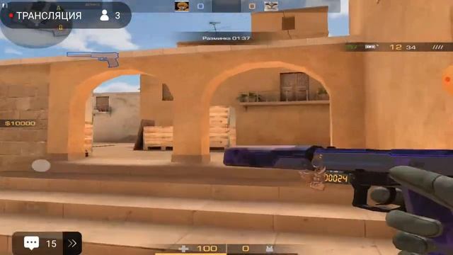 играю в стандофф 2 0.23.3 смотреть онлайн