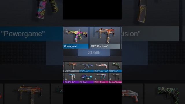 хэлоу мир мантра крутит мир😈/открываю боксы😎👆 #standoff2 #хэлоумир смотреть онлайн