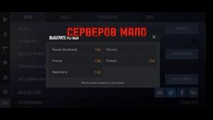 ОБЗОР ПРИВАТКИ🤫|STAND RISE|НОВАЯ ПРИВАТКА СТАНДОФФ 2| ПРИВАТКИ