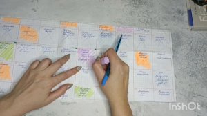 Бинго 2024 🧶отчёт осени🧶