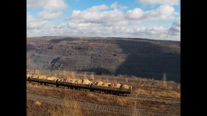 Курская магнитная аномалия