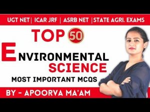 Environmental Science Most Important MCQ|ICAR JRF, SRF,ASRB NET, UGC NET,AAO, AHO,IFFCO AGT,IBPS AF