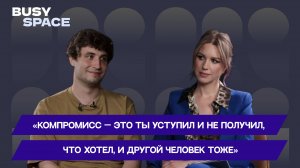 Какие скиллы более важны, кто виноват во фроде и что происходит с рынком рекламы