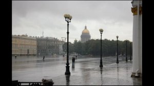 Песня про Питер.Санкт-Петербург