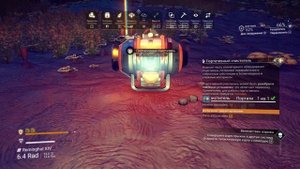 No Man's Sky | ГАЙД | Как ДЮПАТЬ в 2024