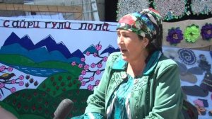 Намоиши Хунархо Сабо Шахринав