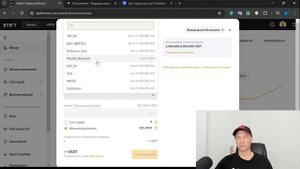 Как Перевести Крипту с ByBit на OKX Без Комиссии