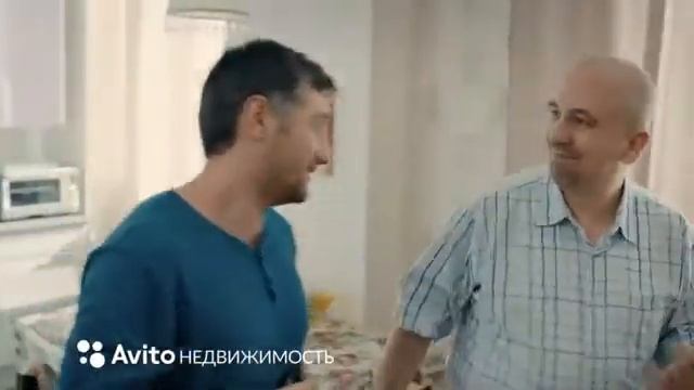 AVITO Недвижимость 2016