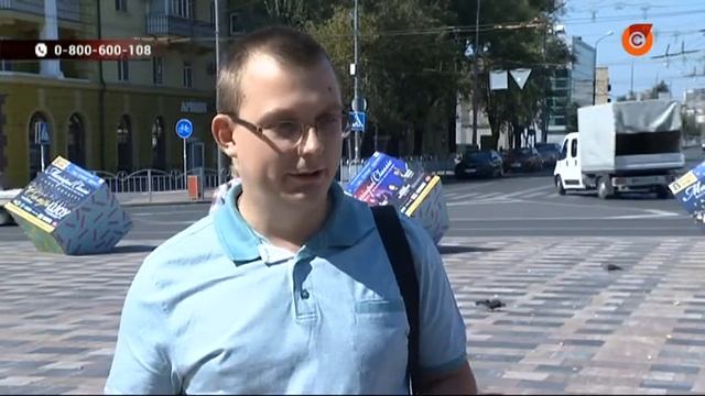 Куда утилизировать градусник в Мариуполе? смотреть онлайн