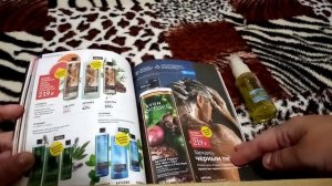 Листаем каталог - Эйвон📖/Август 2024г