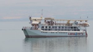 ИЗРАИЛЬ 2017: Тверия. Панорама из кафе на набережной Кинерета (Галилейского моря) – 6 июня  2017, ВТ