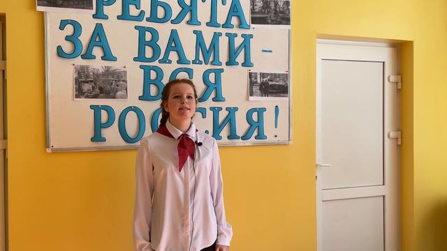 Россия 🇷🇺 стихи #рдш #ZaМир #ZaРодину #zанаших