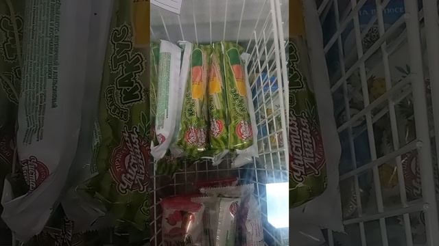 Мороженое# "Веселый-Кактус" смотреть онлайн