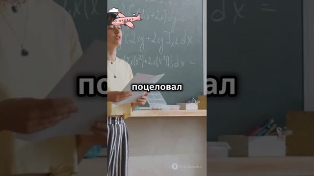 анекдот😂joke😂