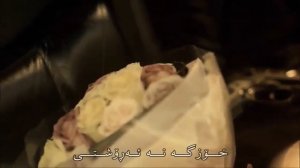 Naser Sadr Бехтарин клип