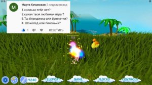 ОТВЕТЫ на Ваши ВОПРОСЫ -  Sofia Playing Games  -  РОБЛОКС  Семья птиц  Feather Family ROBLOX